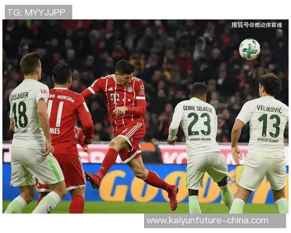 不来梅主场迎战多特蒙德谁能在德甲赛场上笑到最后