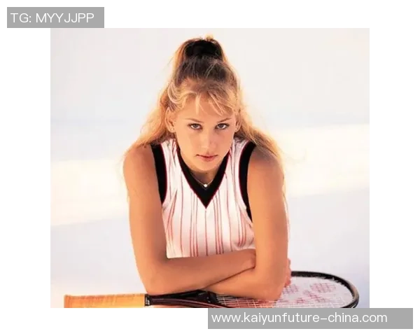 刘娜亲授网球技巧与心得体会助你提升球技的独家分享