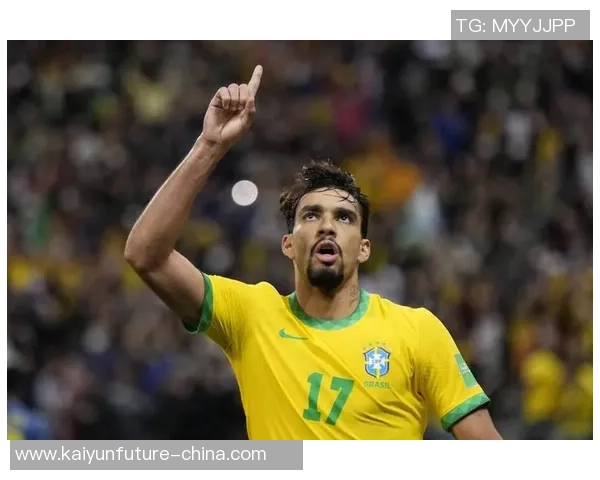 帕奎塔：从巴西足球新星到欧洲顶级中场的华丽转身