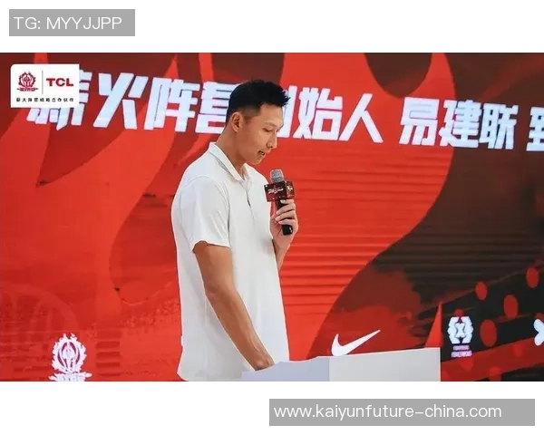 易建联：从篮球场上的传奇到中国体育的标志性人物之路